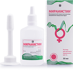 Мирамистин® 50 мл